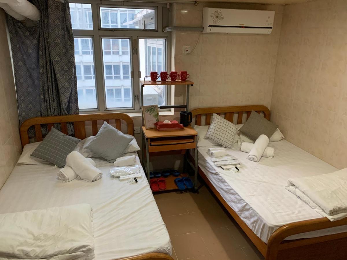 志城住房 Hong Kong Exterior foto