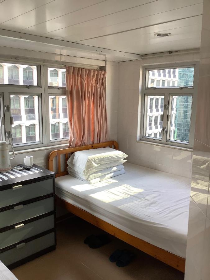 志城住房 Hong Kong Exterior foto